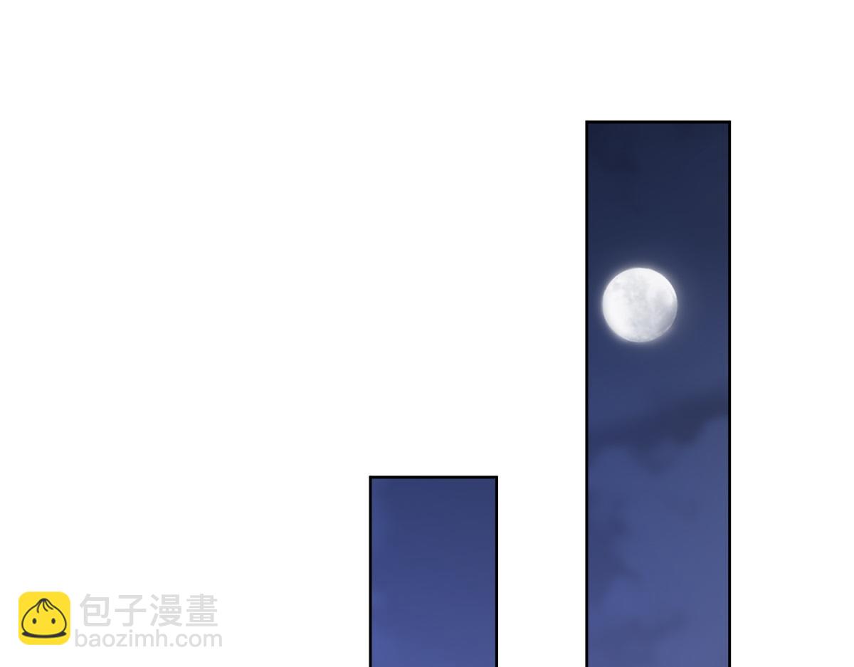 第15话蛇口逃生142