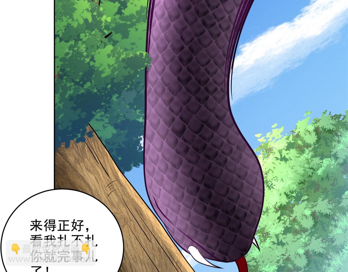 第15话蛇口逃生66