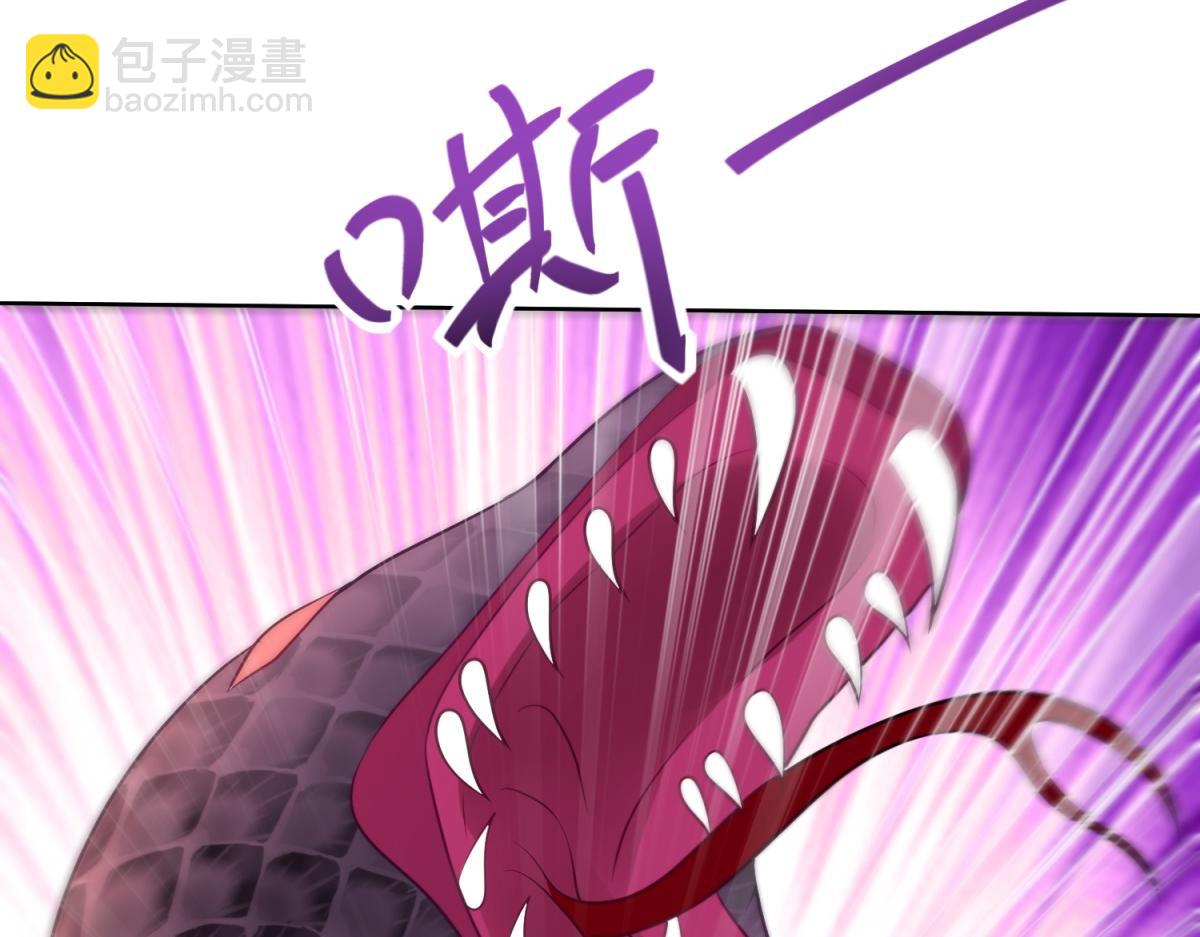 第15话蛇口逃生73