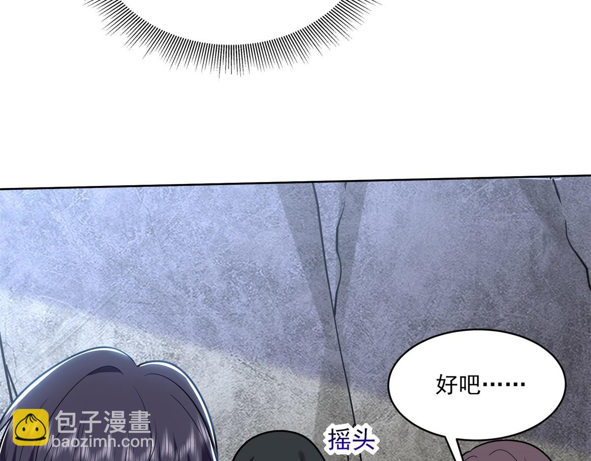 第16话神选之子118