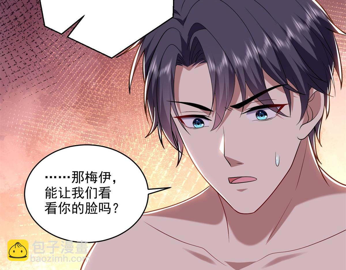 第16话神选之子121