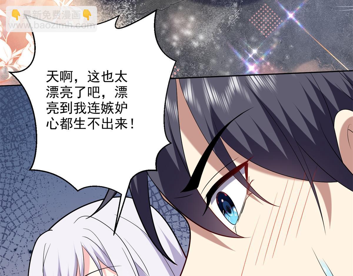第16话神选之子131