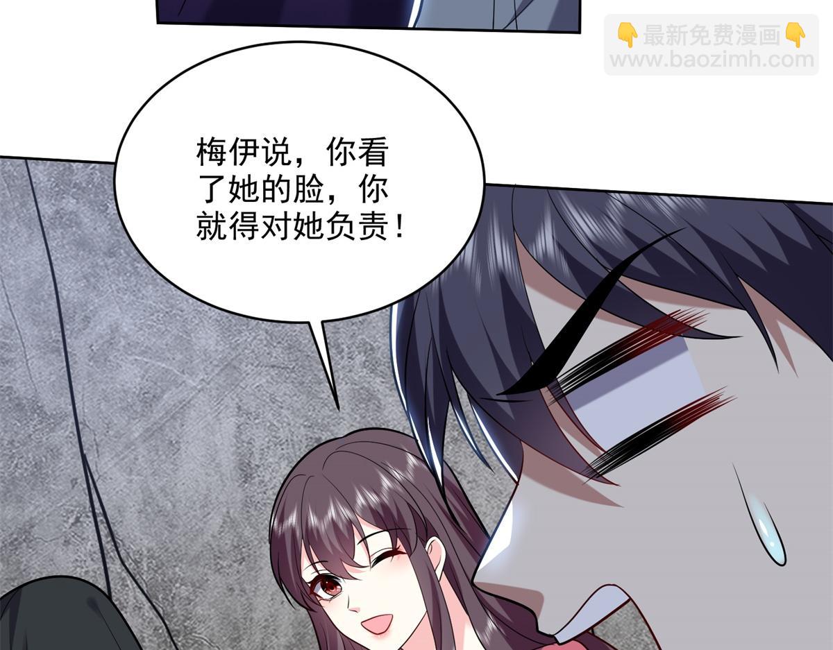 第16话神选之子135