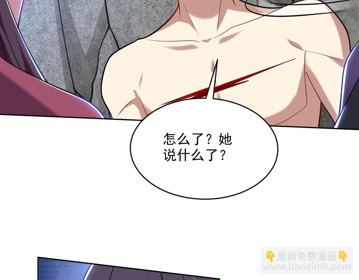 第16话神选之子145