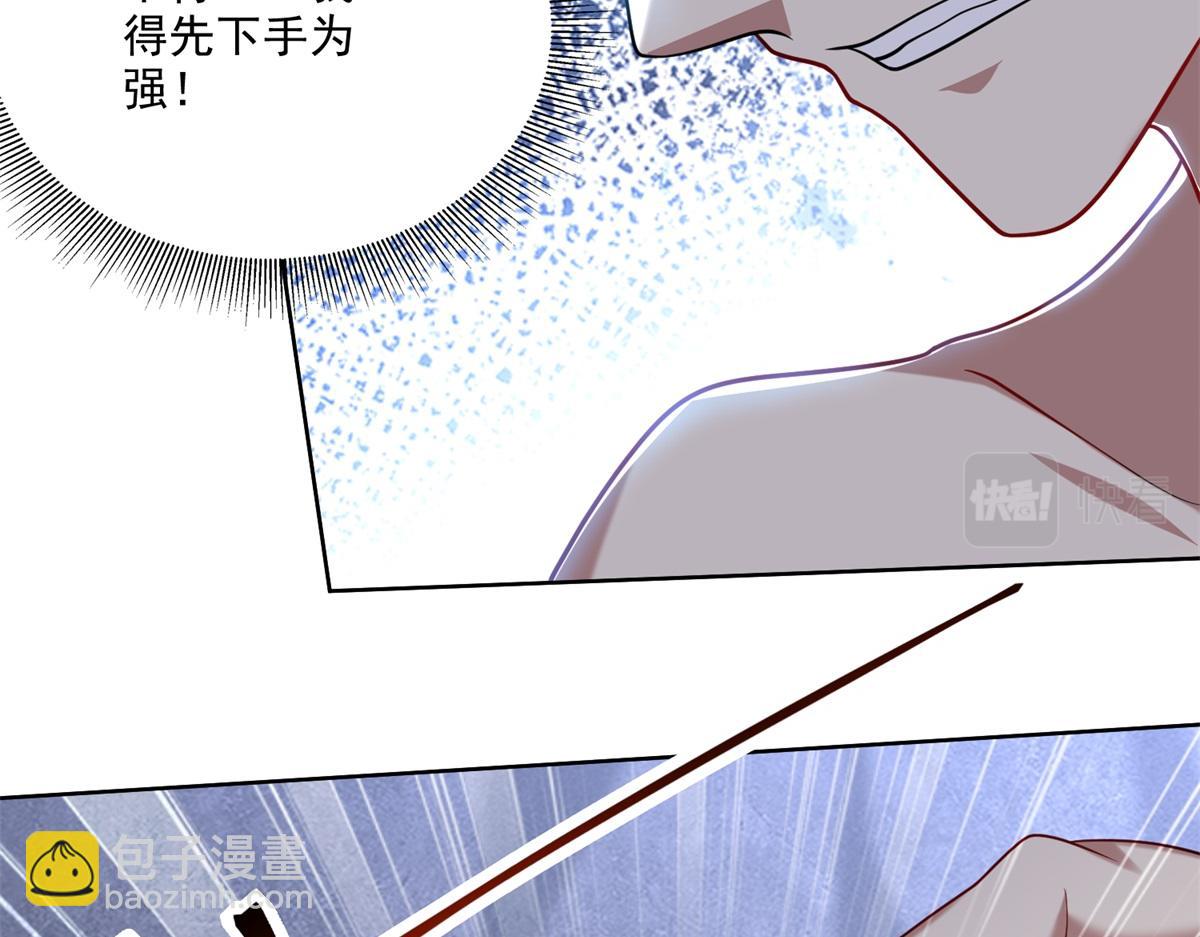 第16话神选之子24