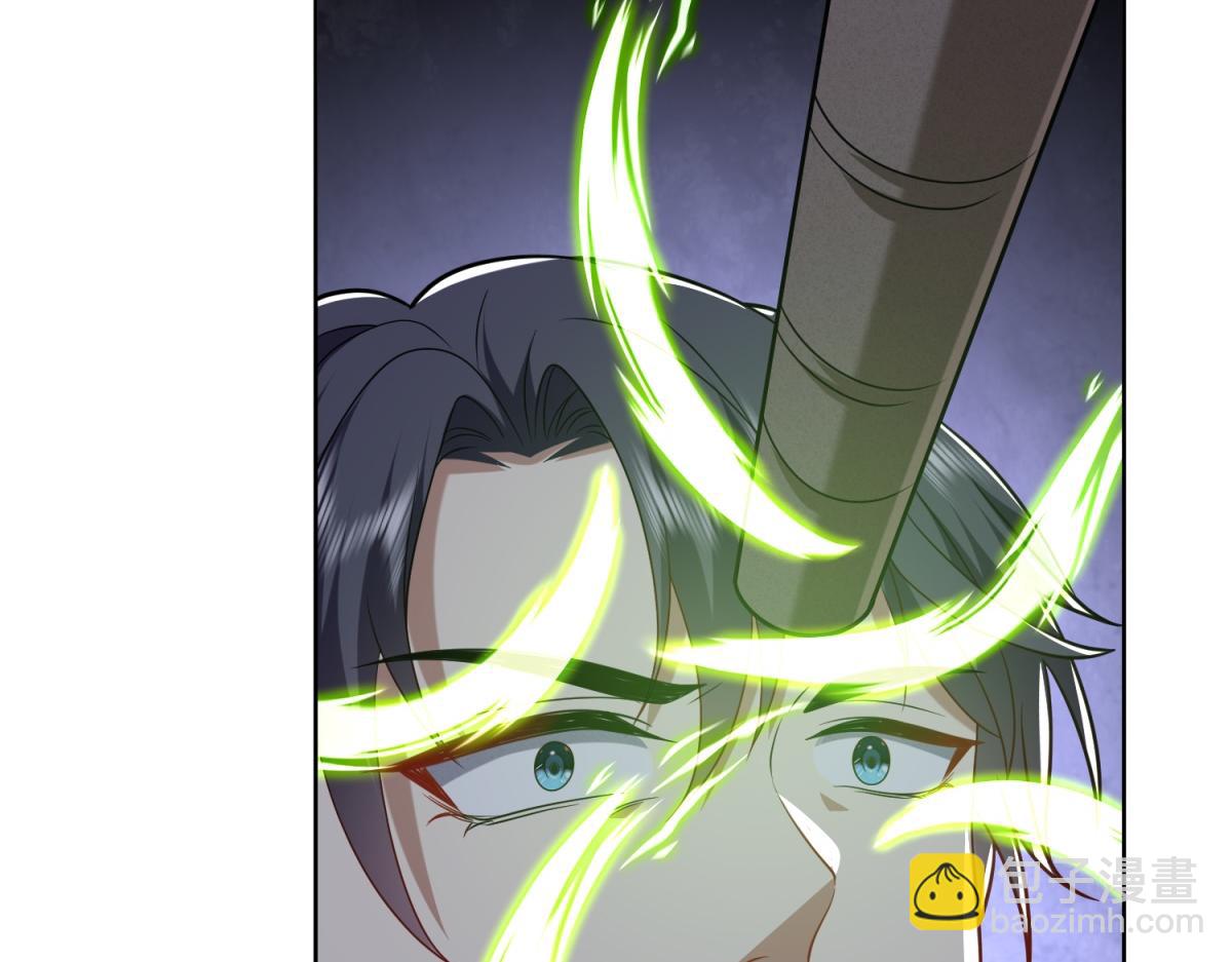 第16话神选之子35