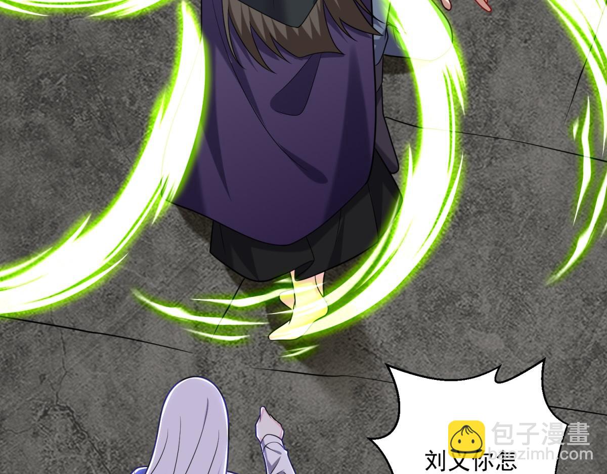 第16话神选之子41