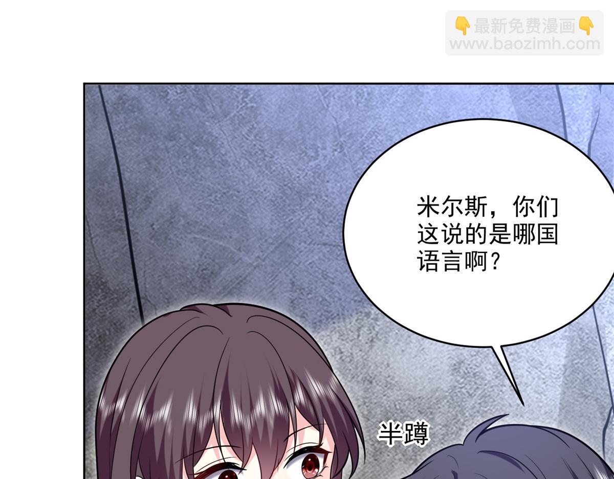 第16话神选之子58