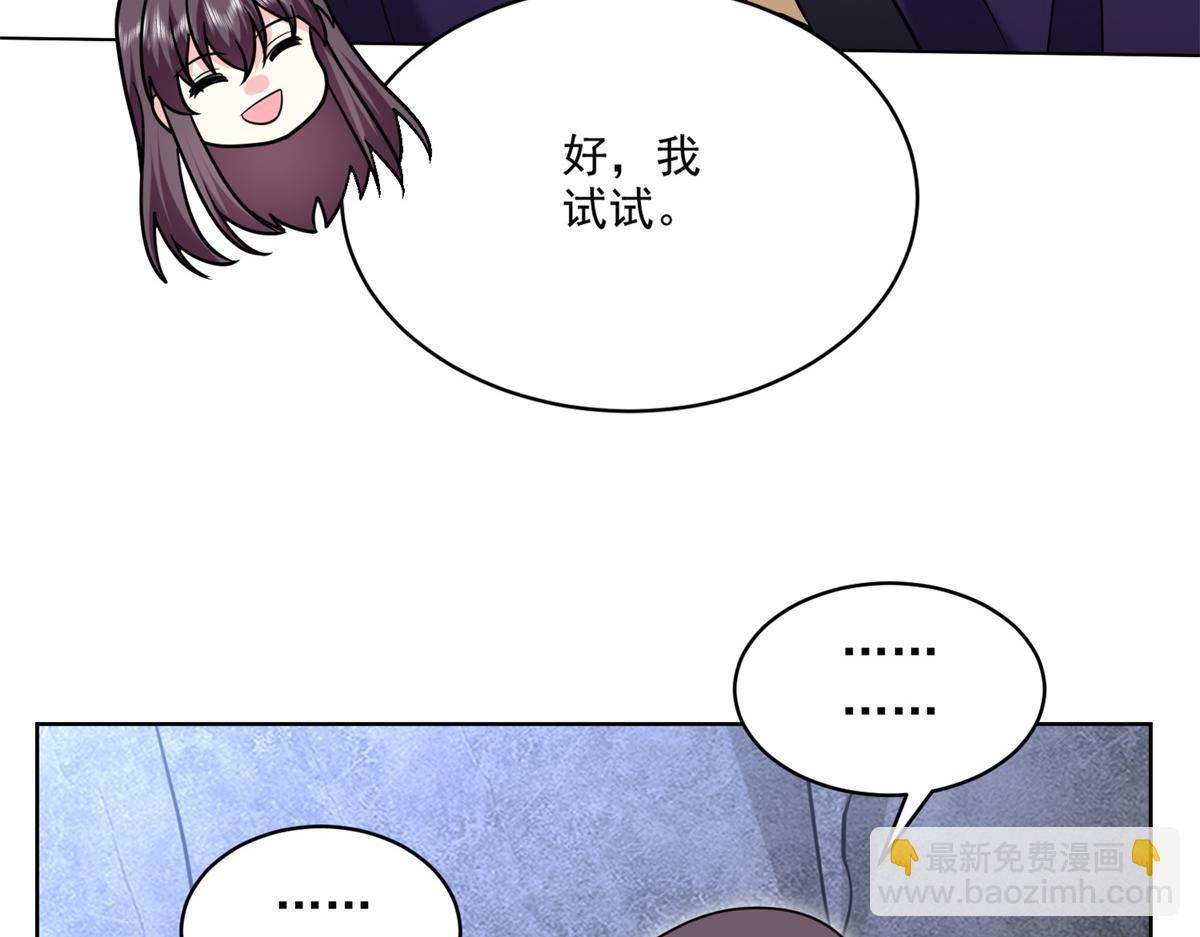 第16话神选之子63