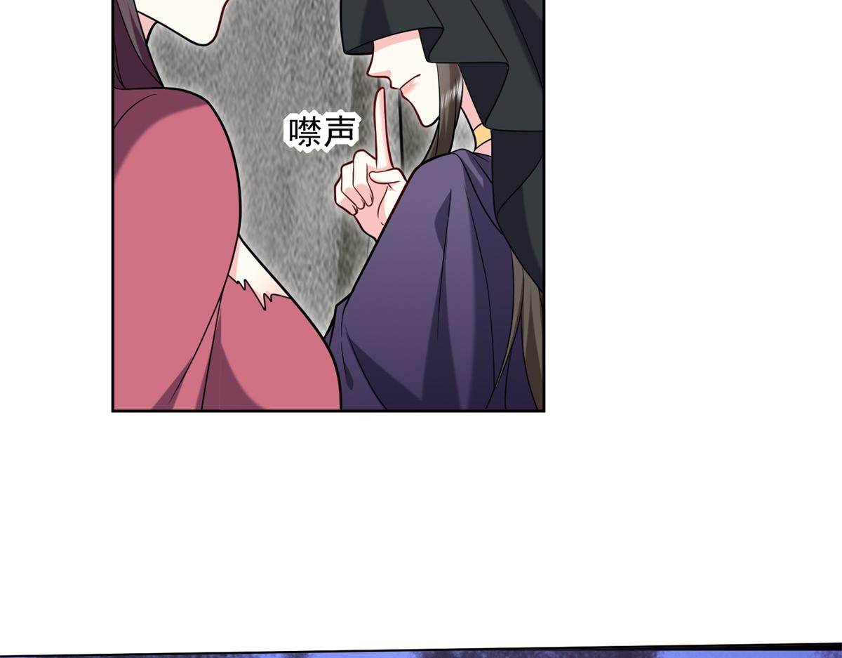 第16话神选之子82