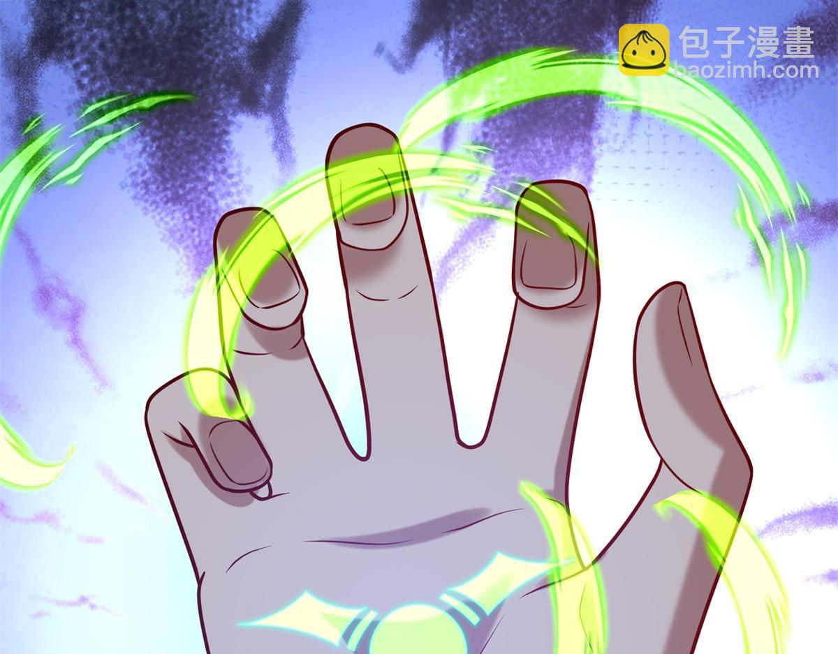 第16话神选之子83