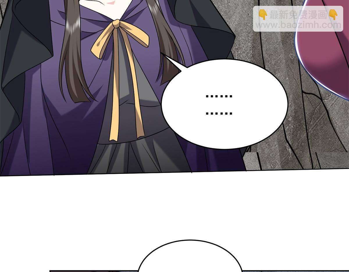 第16话神选之子93