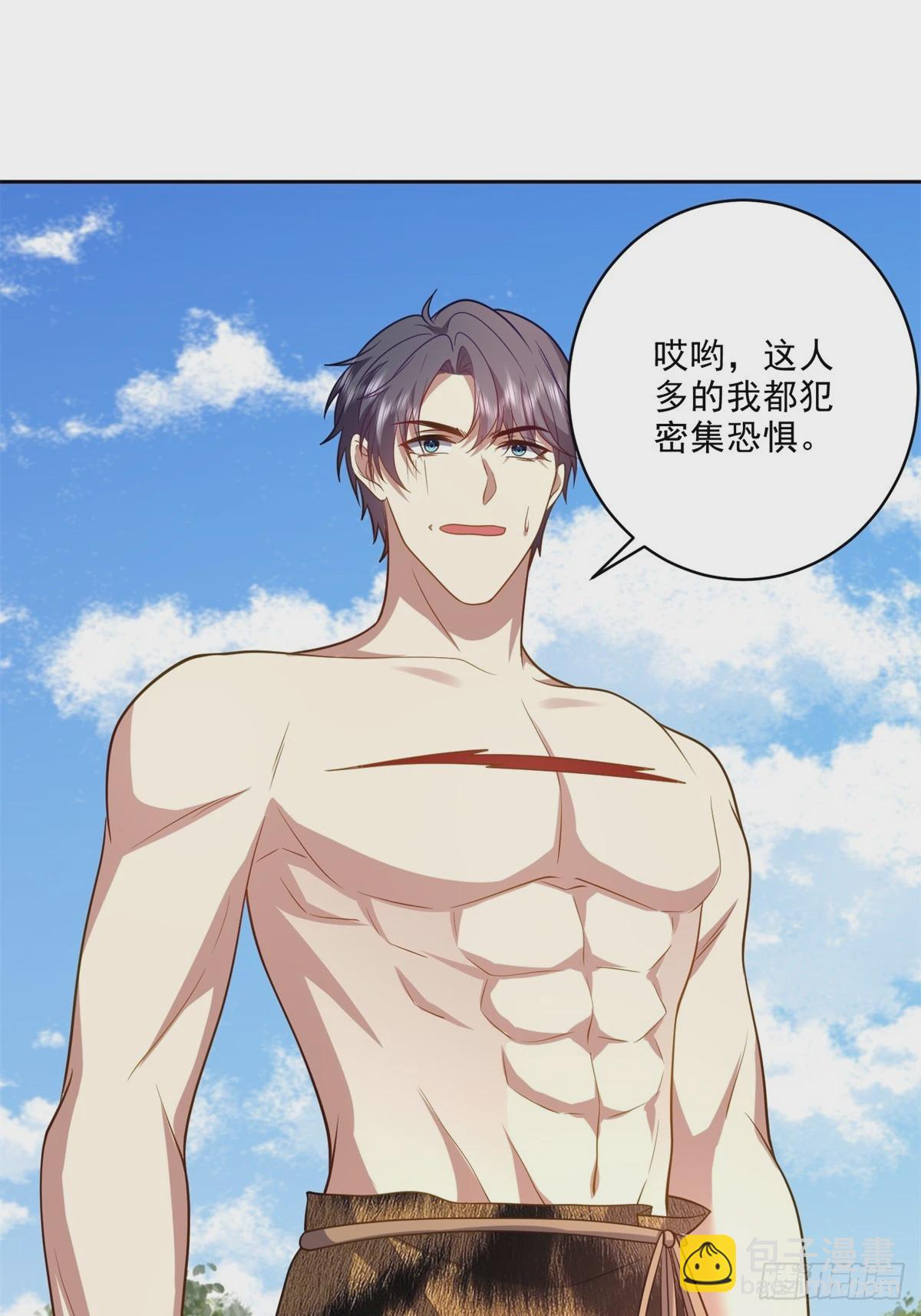 21-传播农耕文明17