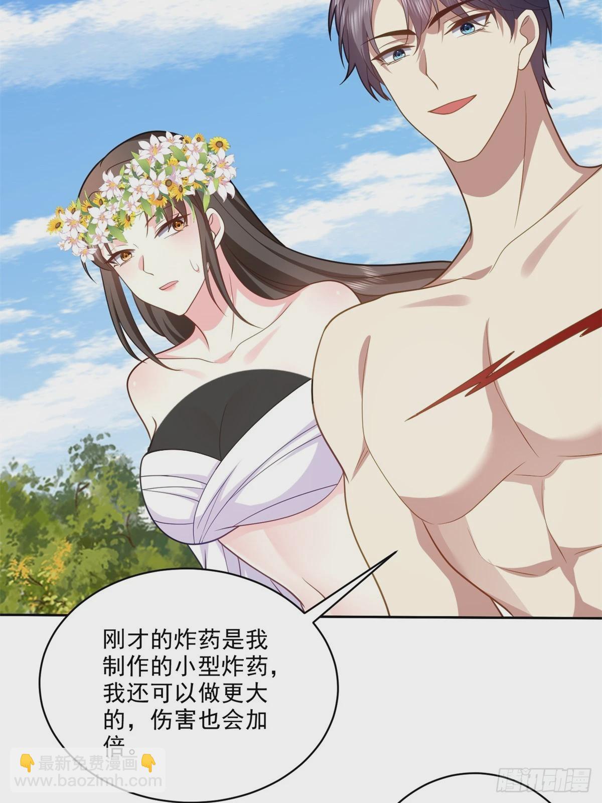 21-传播农耕文明30