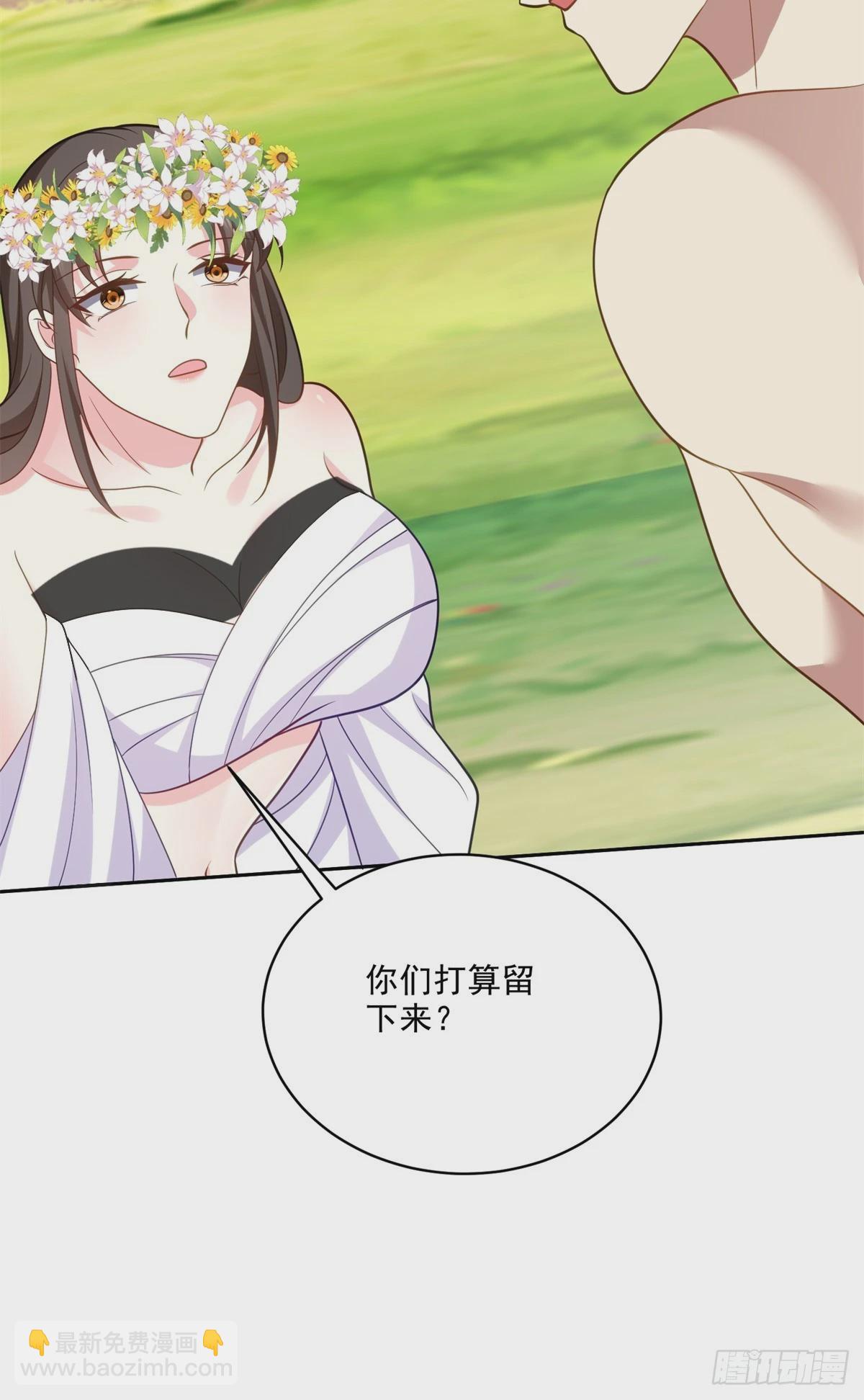 21-传播农耕文明36