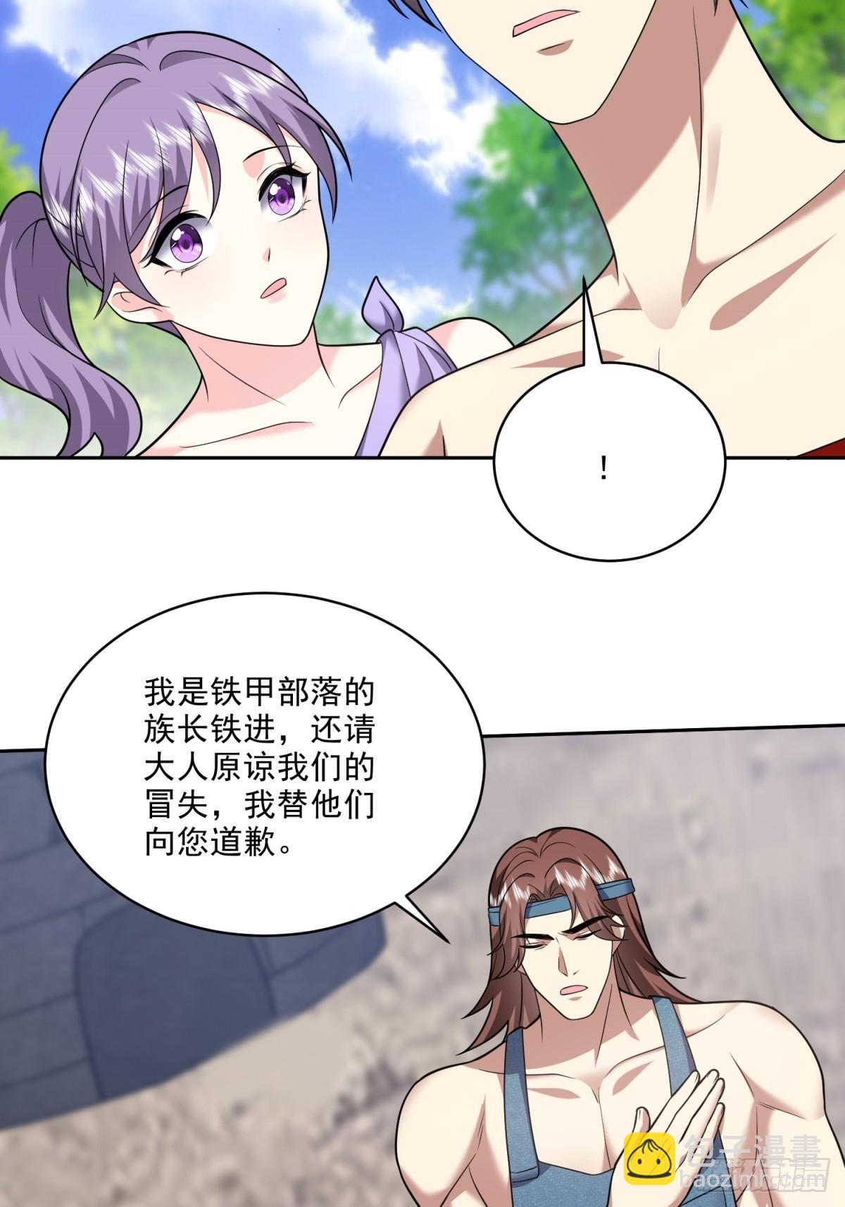 22-下单成功21