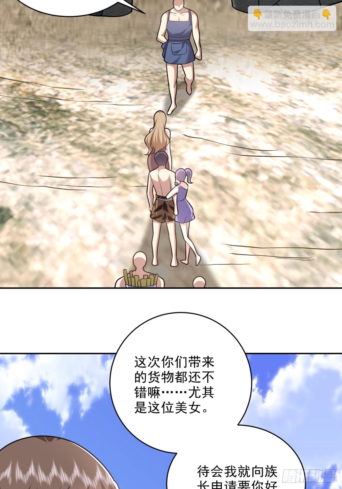 22-下单成功4