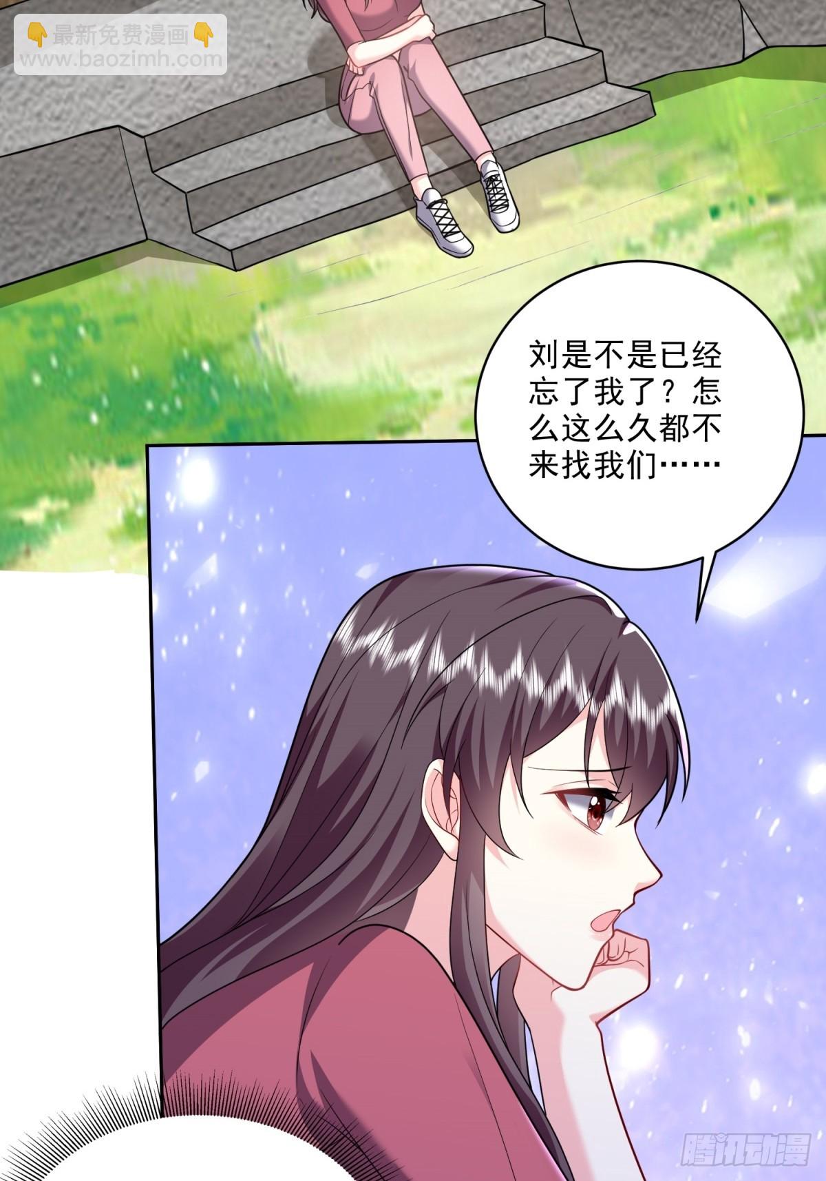 22-下单成功57
