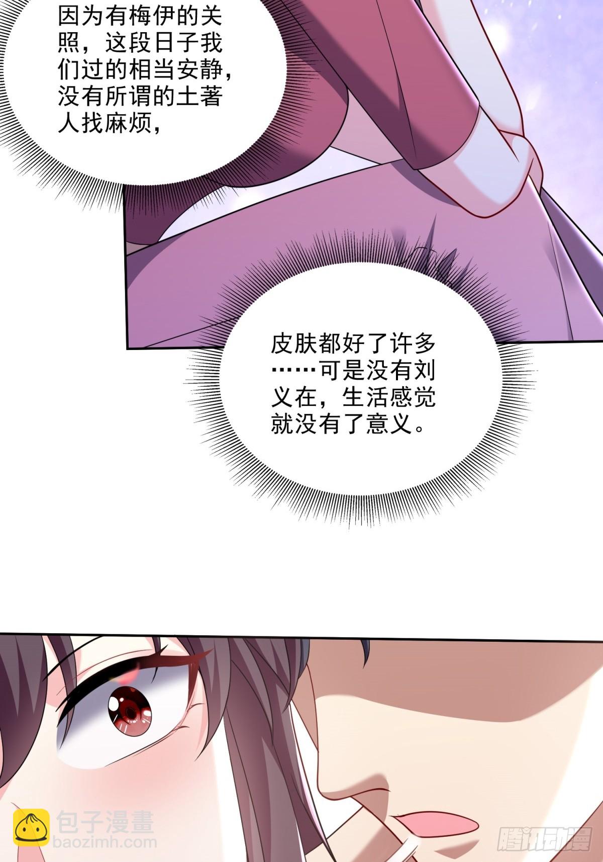 22-下单成功58