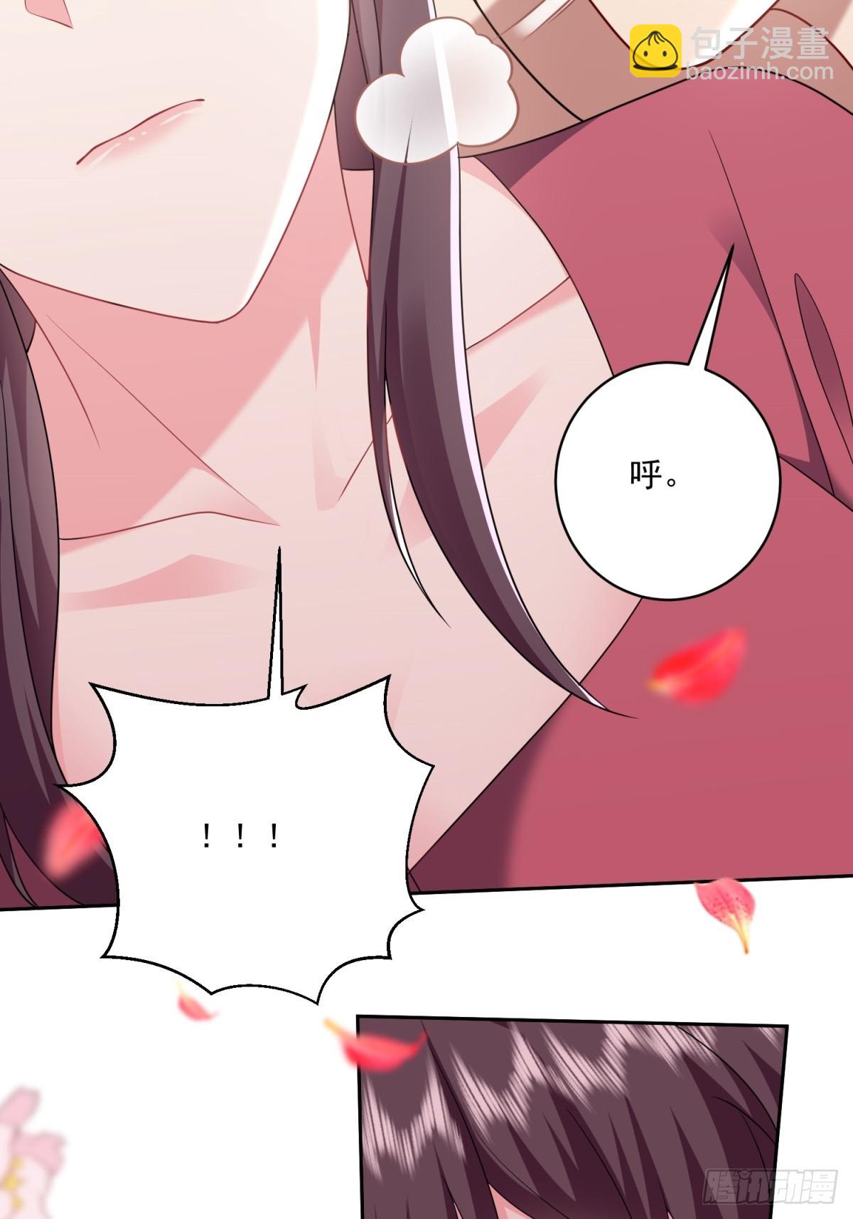 22-下单成功59