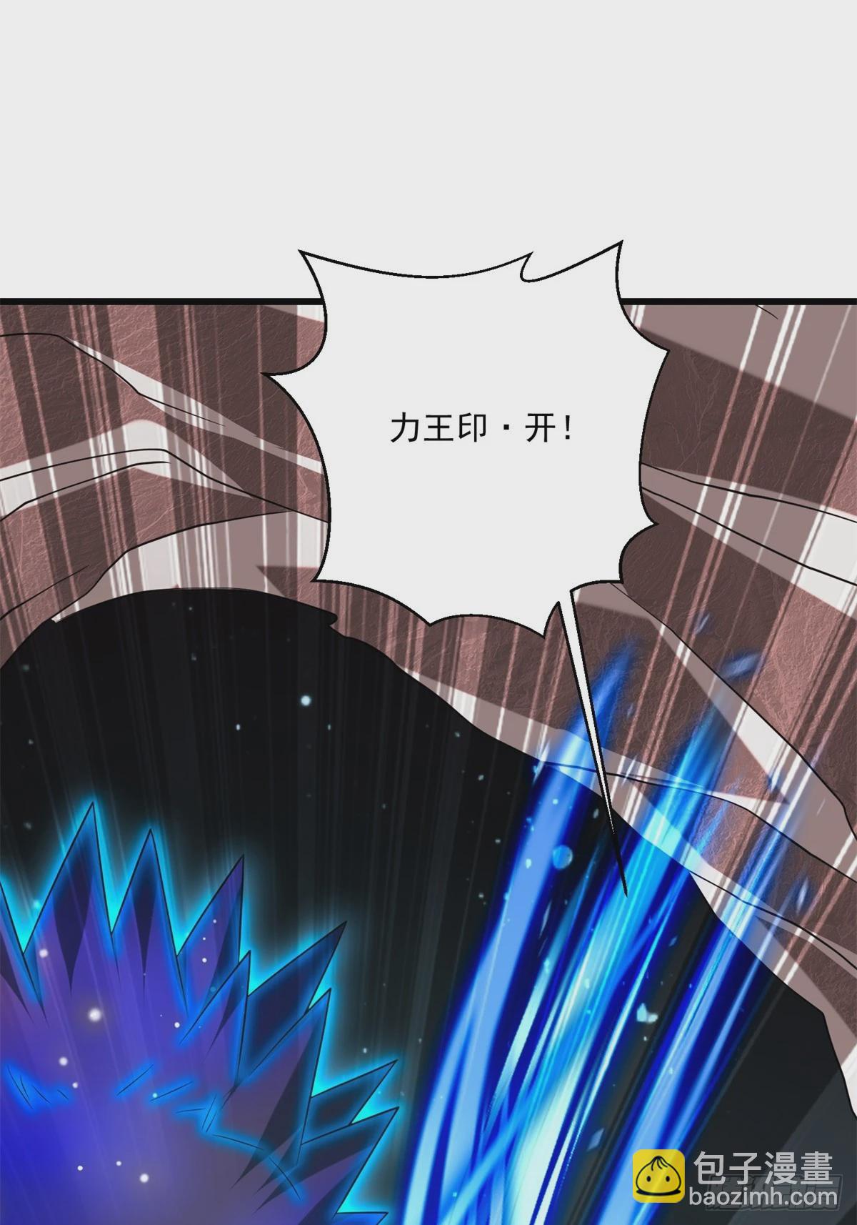 23-夜盗幽灵36