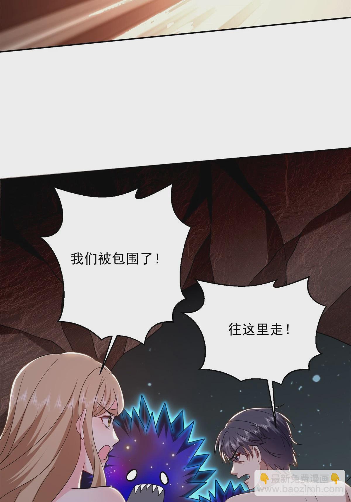23-夜盗幽灵46