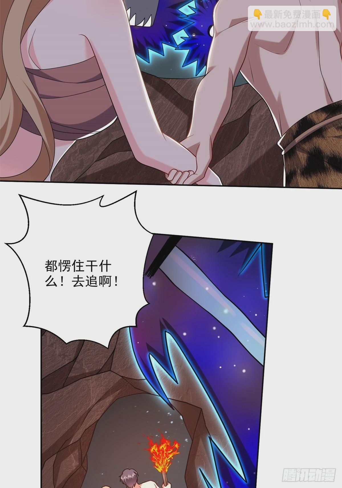 23-夜盗幽灵47
