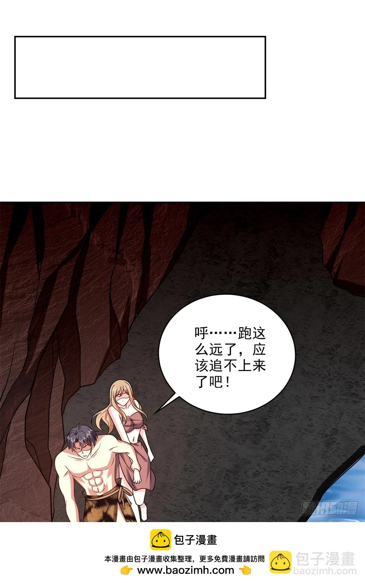 23-夜盗幽灵53