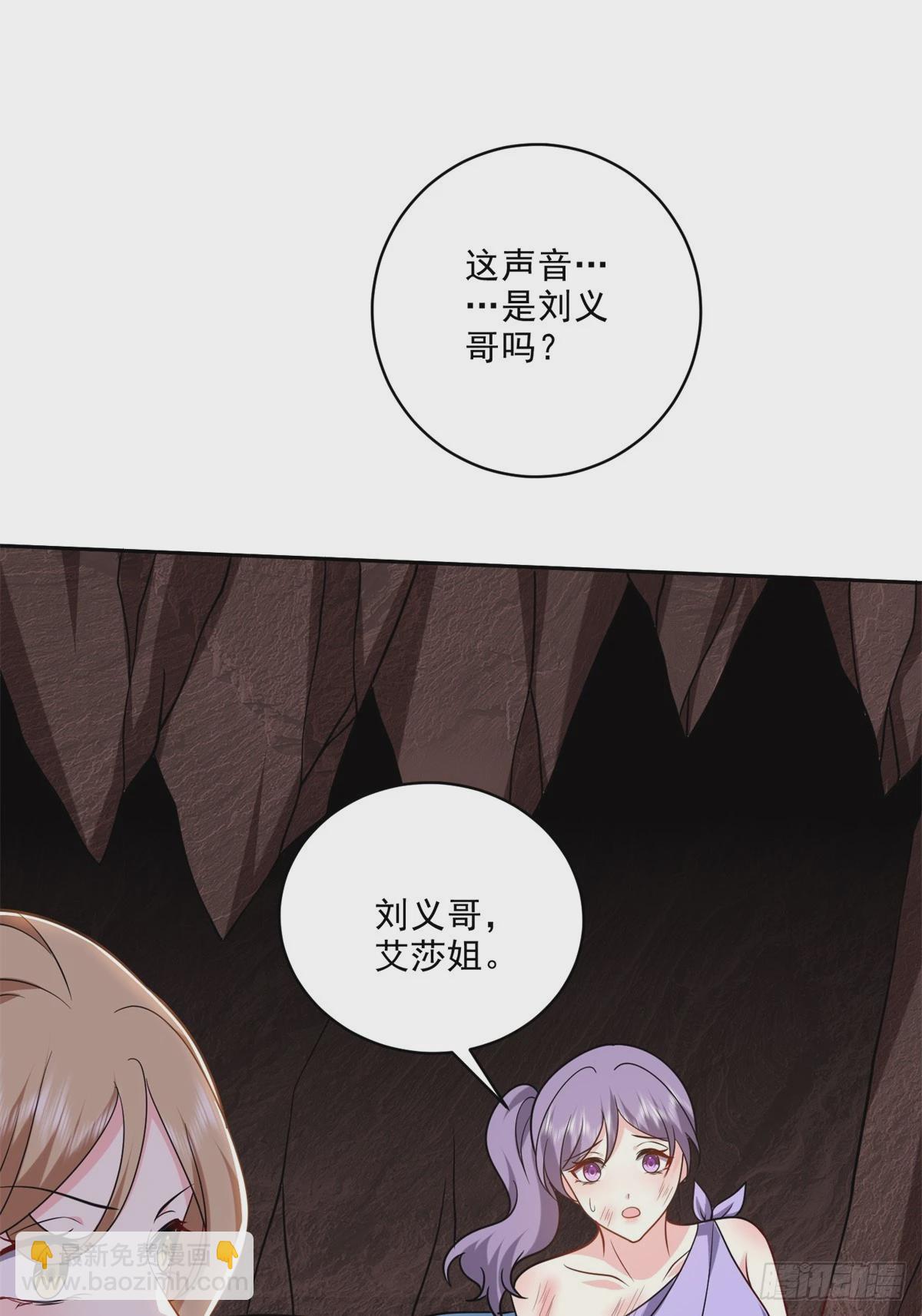 23-夜盗幽灵56
