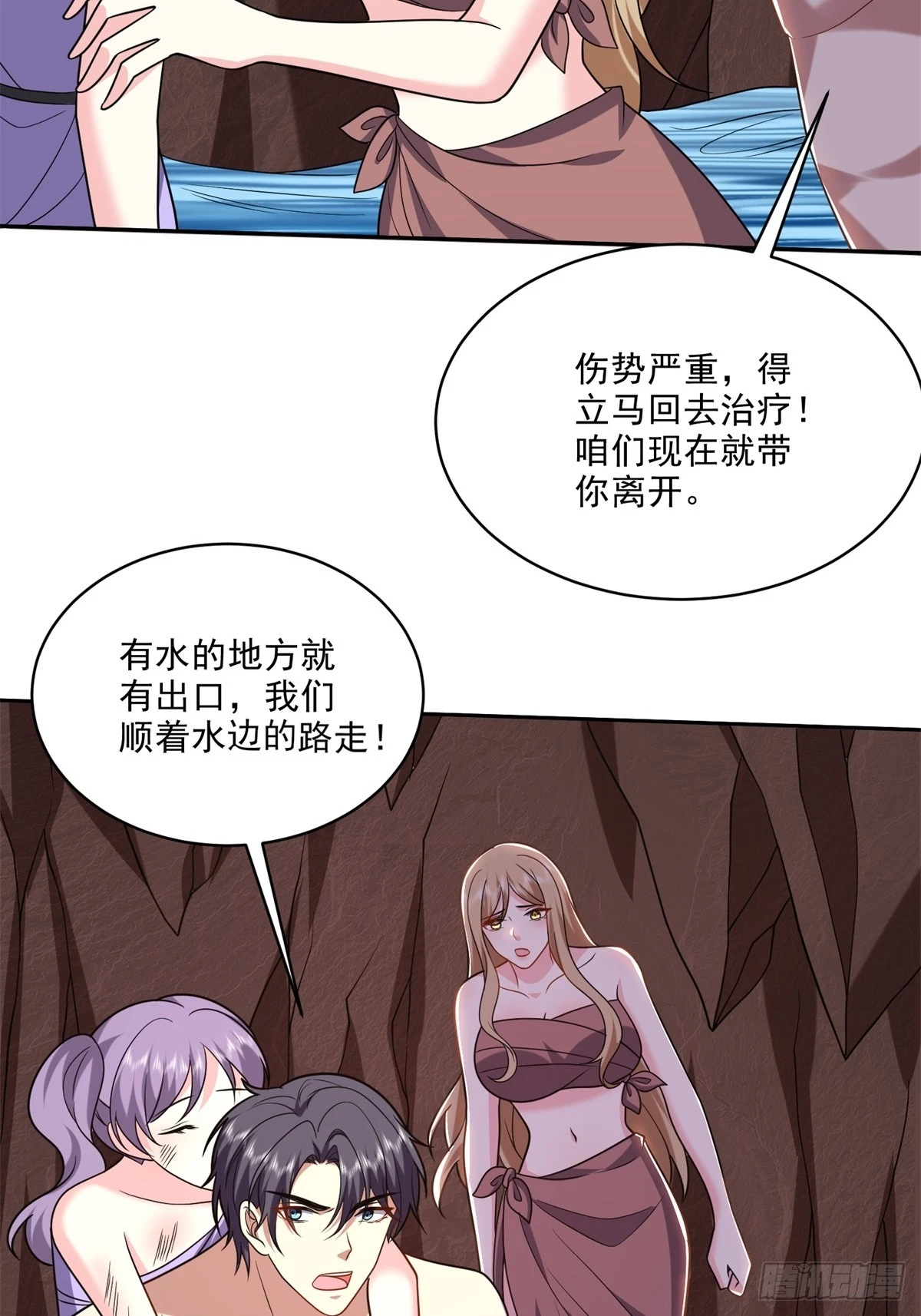 23-夜盗幽灵59