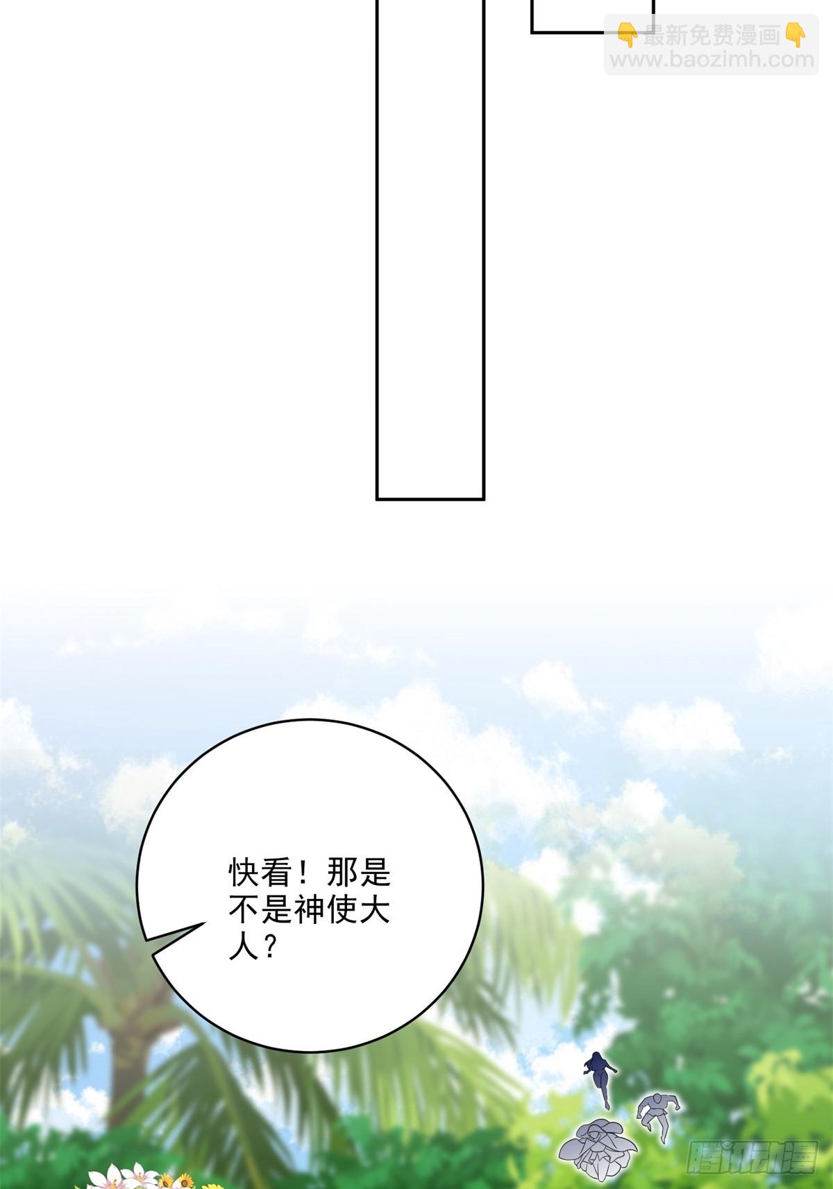 23-夜盗幽灵6