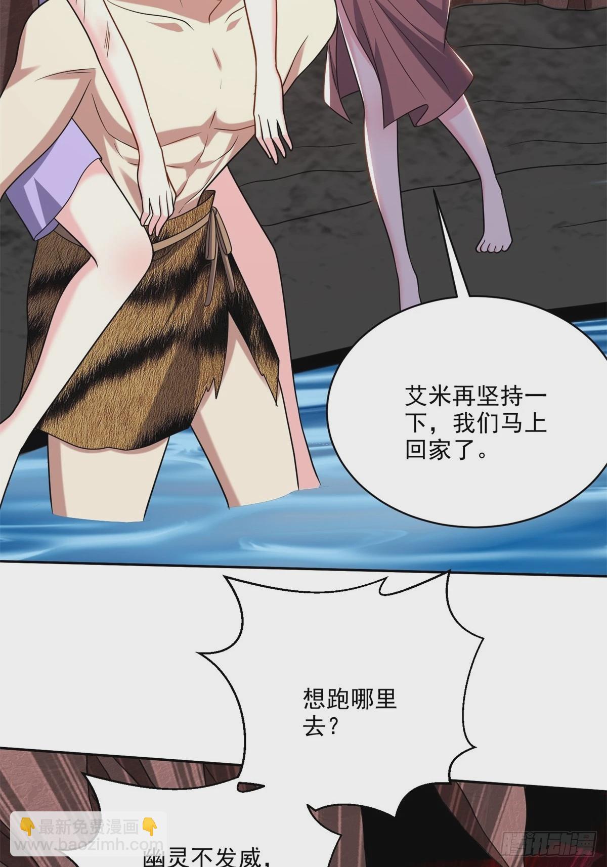 23-夜盗幽灵60