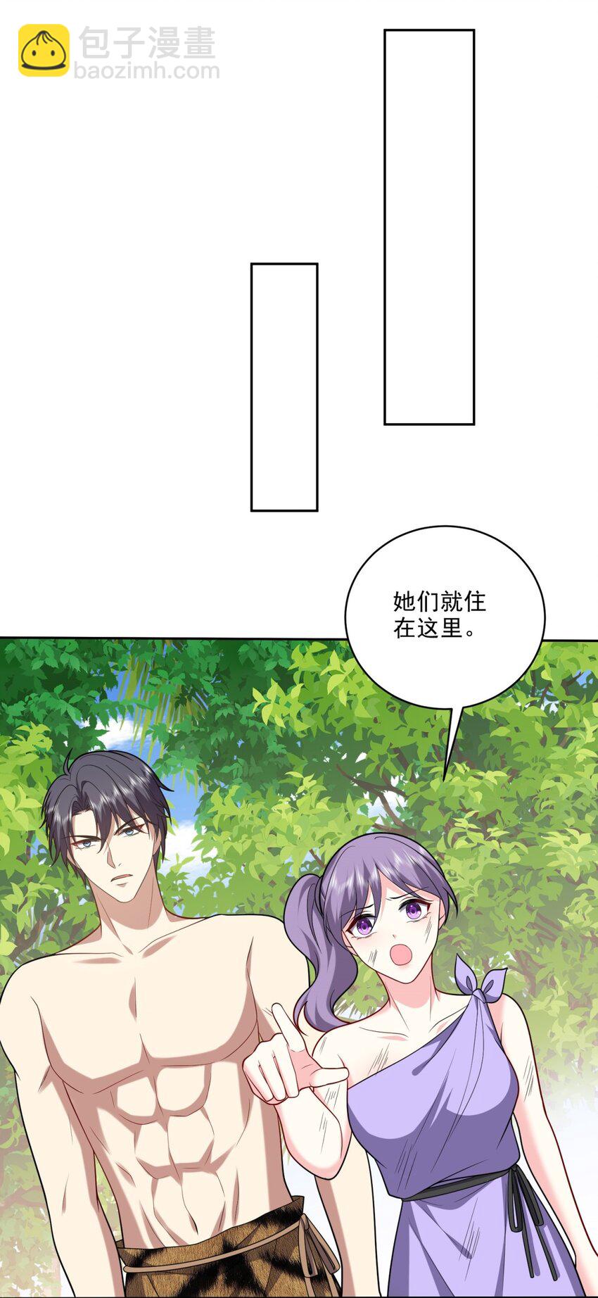 024 黑雨季17