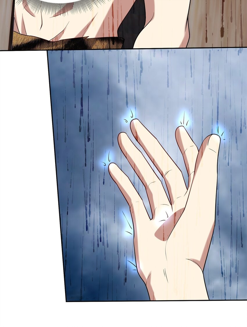 024 黑雨季37