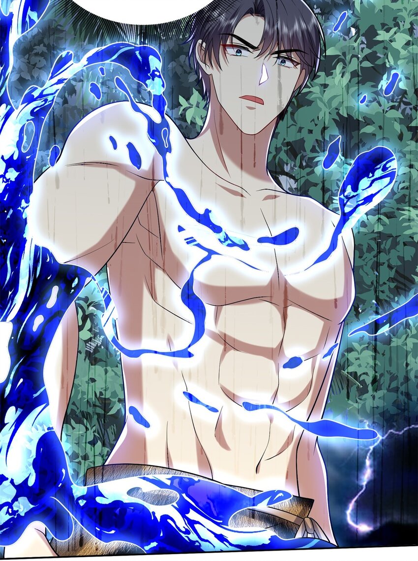 024 黑雨季39