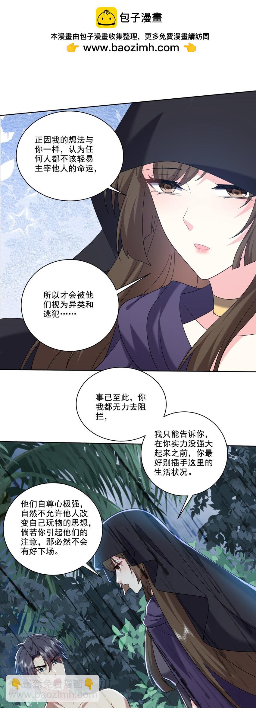 025 努力变强吧，我在等你1