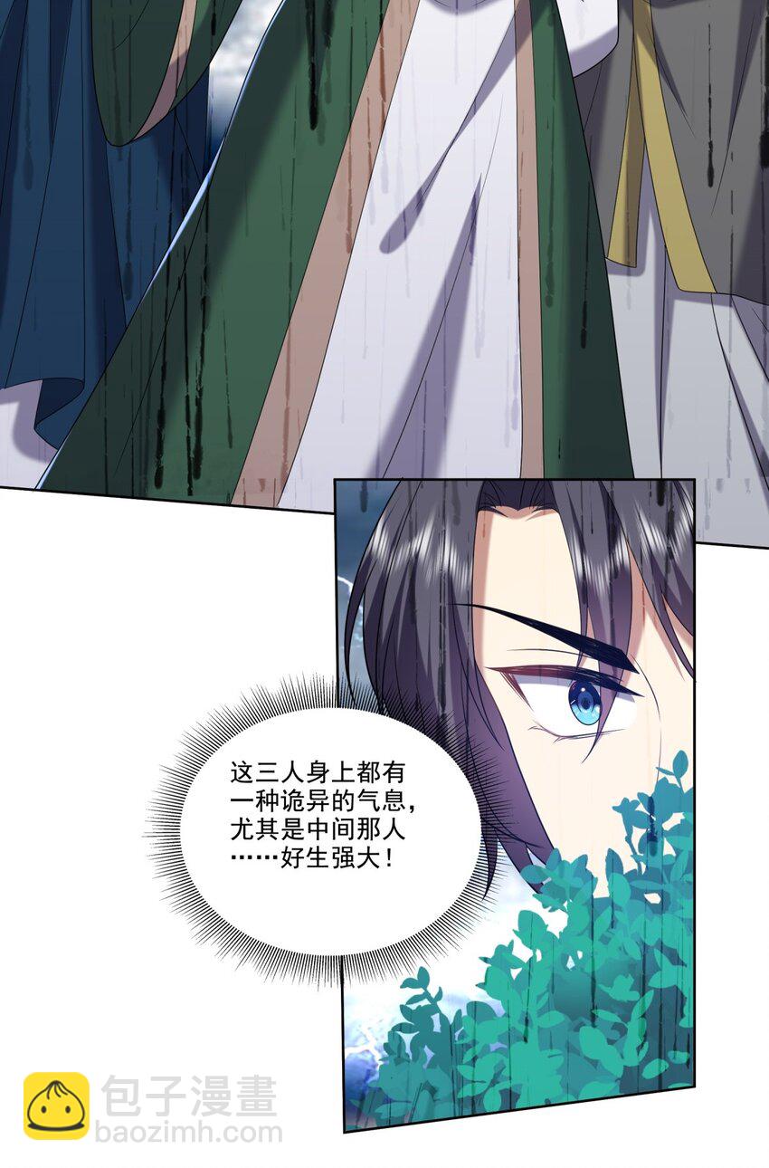 025 努力变强吧，我在等你18