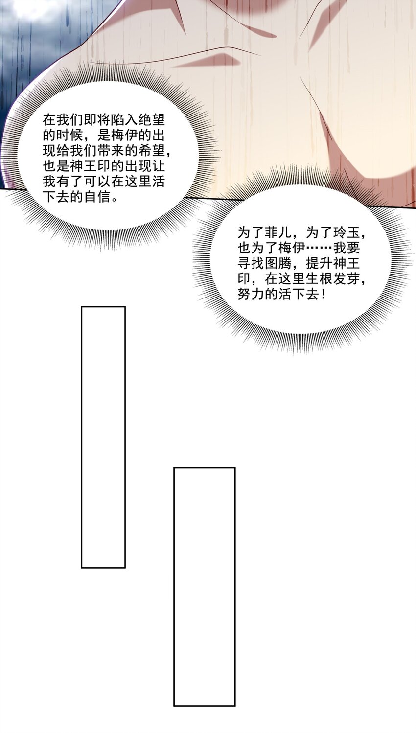 025 努力变强吧，我在等你45