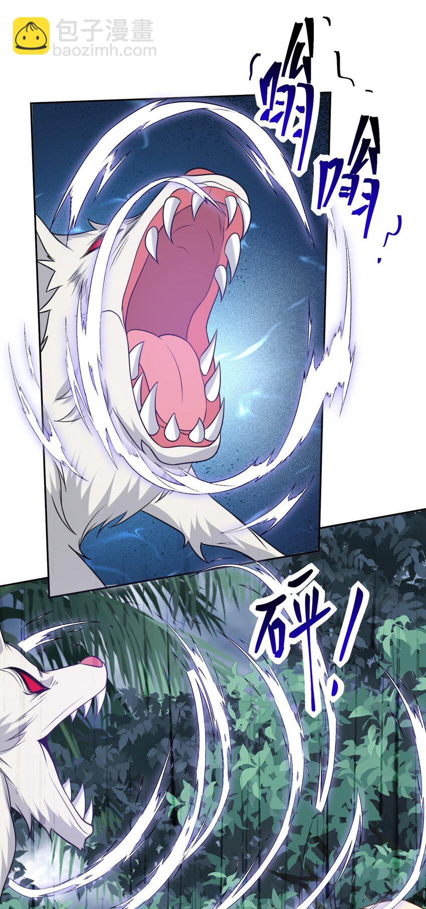 26 守护部落20