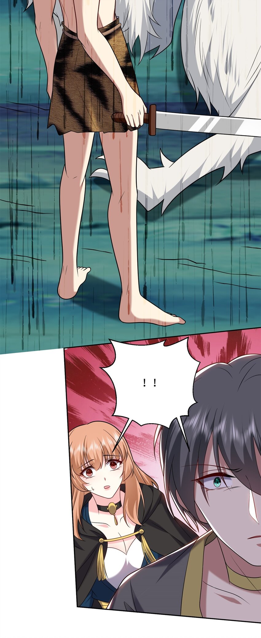 26 守护部落32