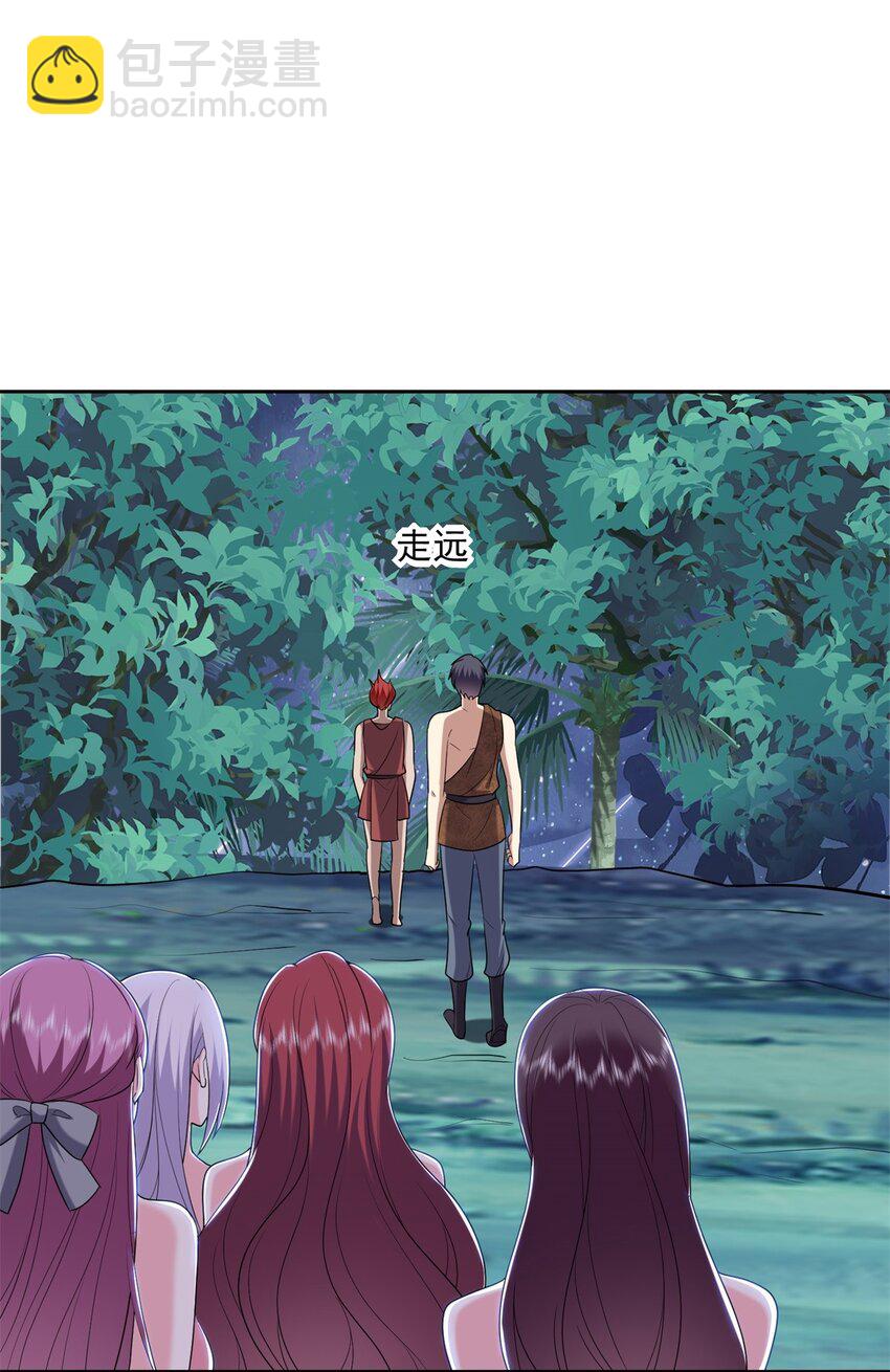 32 上船5