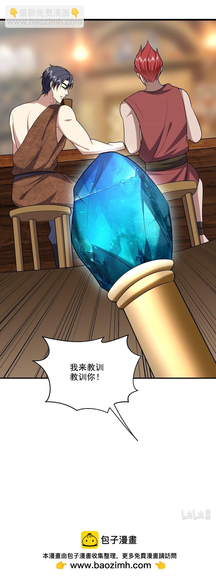 32 上船57