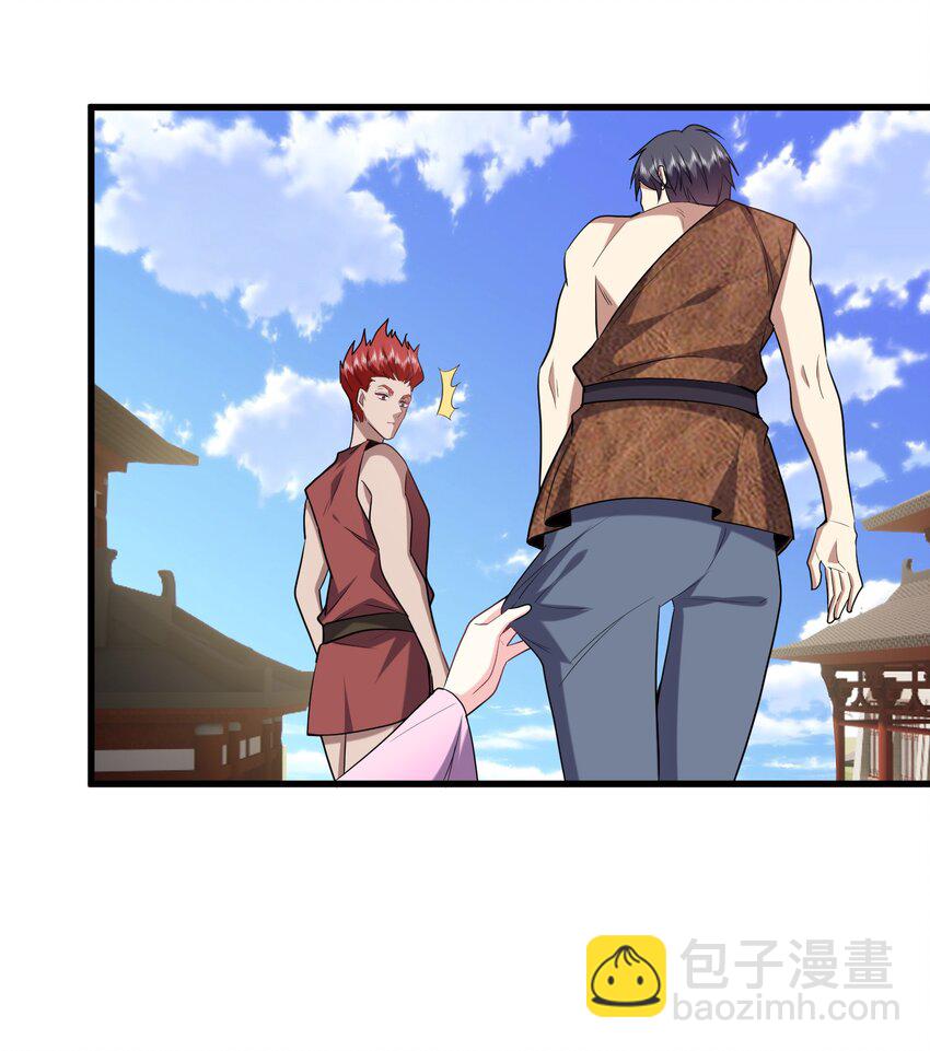 36 艳福不浅14