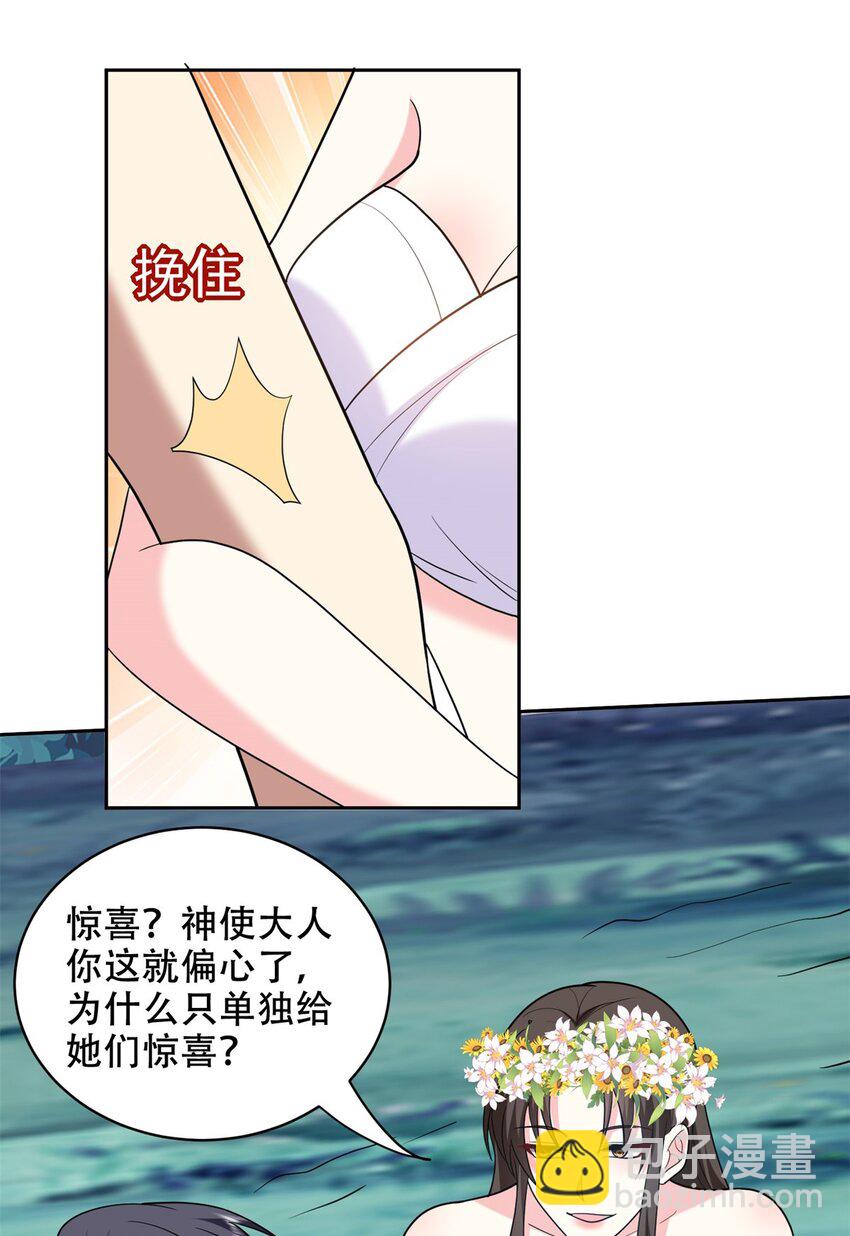 040 开印11