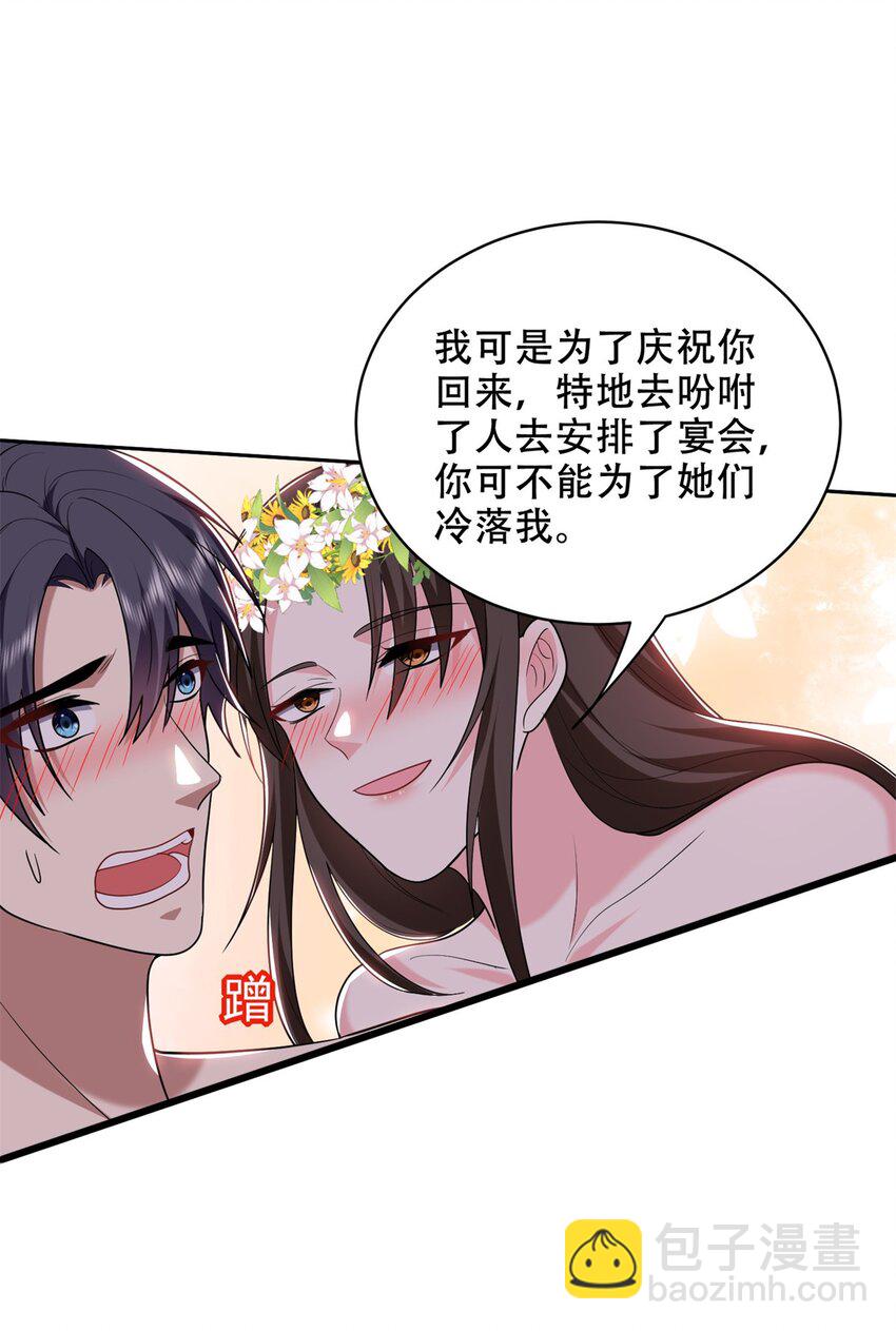 040 开印13
