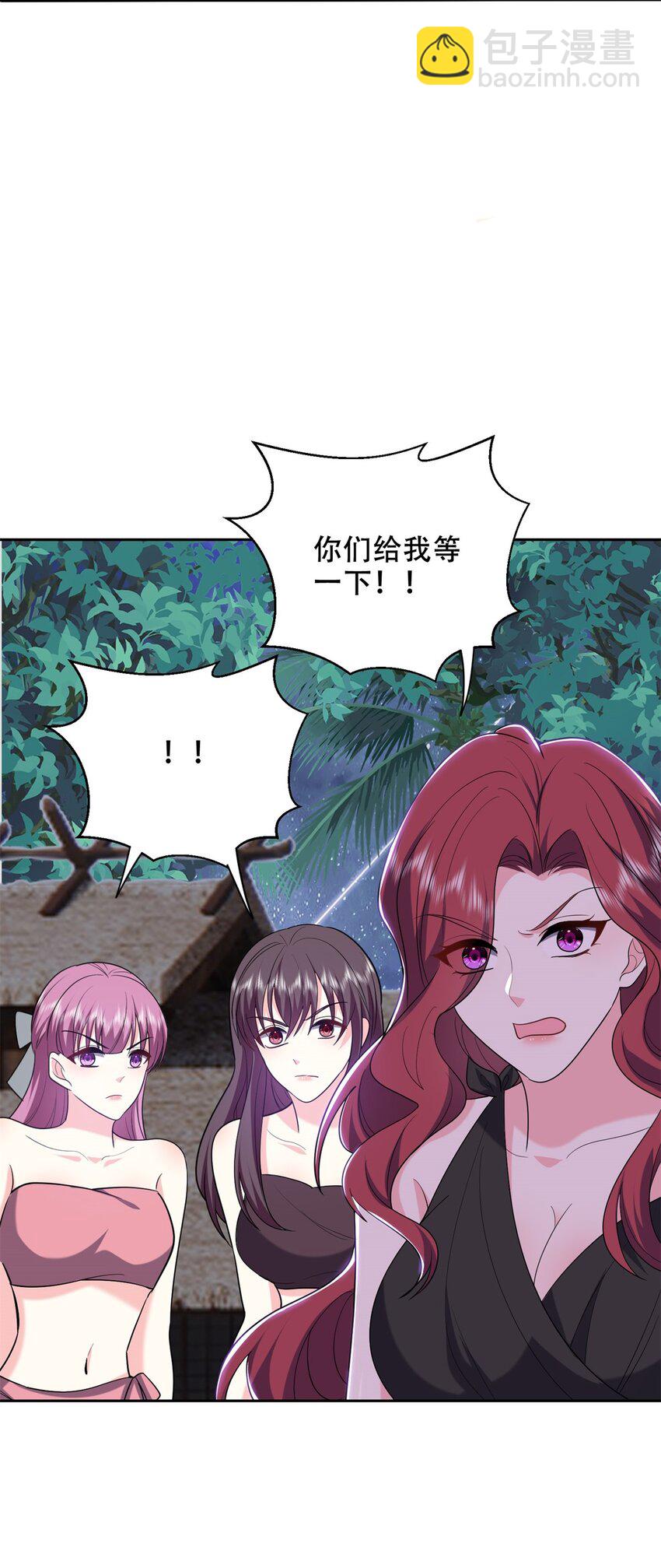 040 开印15