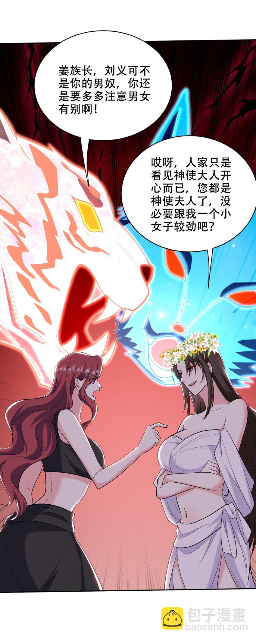 040 开印17
