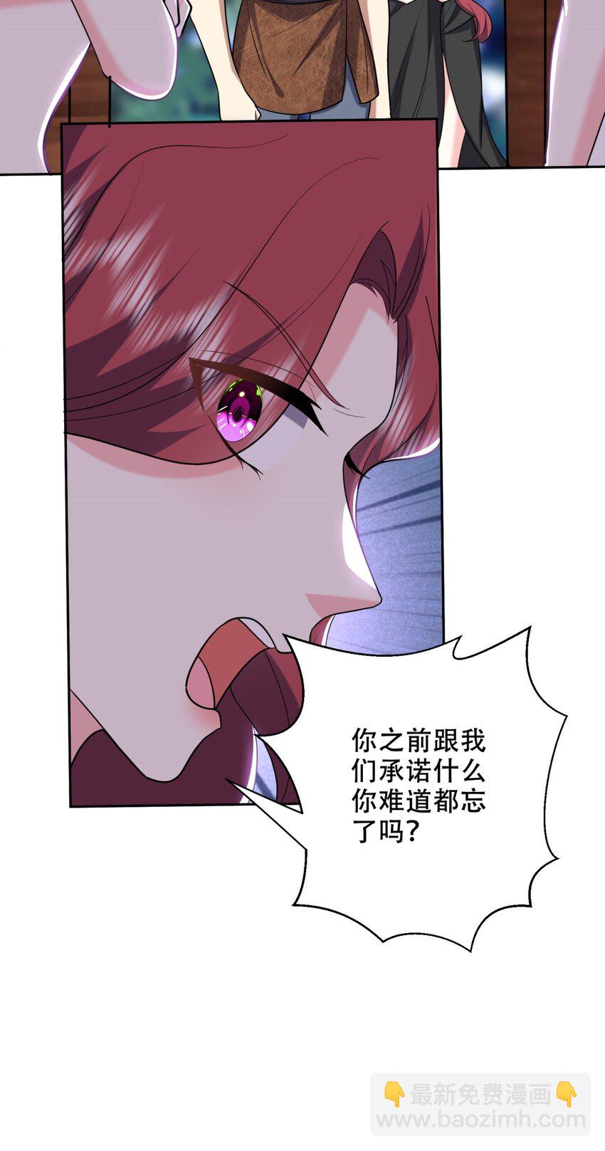 040 开印22