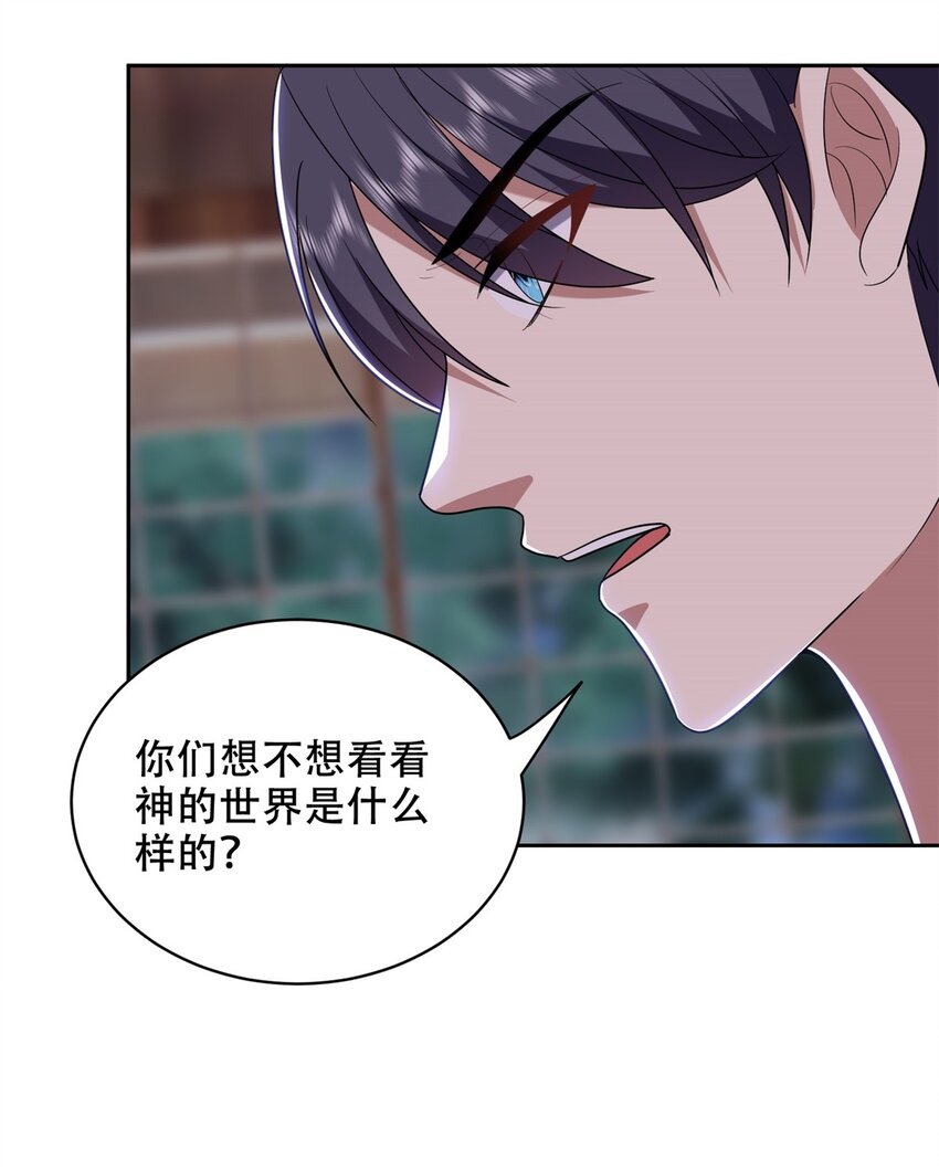 040 开印24