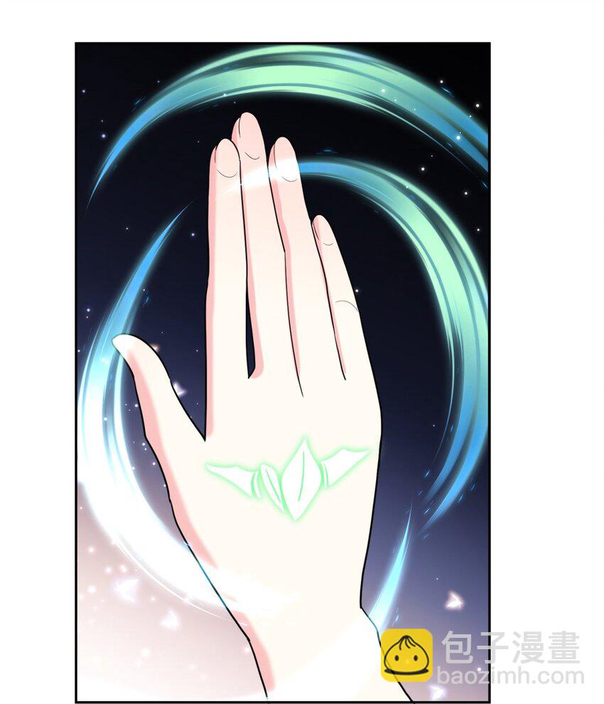 040 开印51